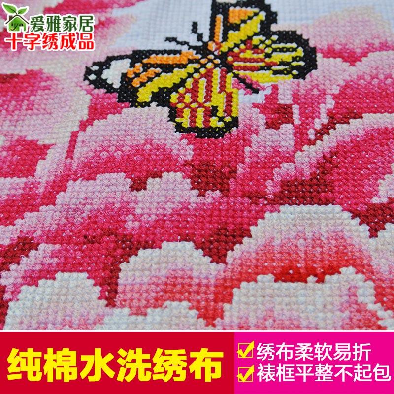 2025新款绣机绣花开富贵春十字绣成品纯手工已绣好的出售客厅大幅