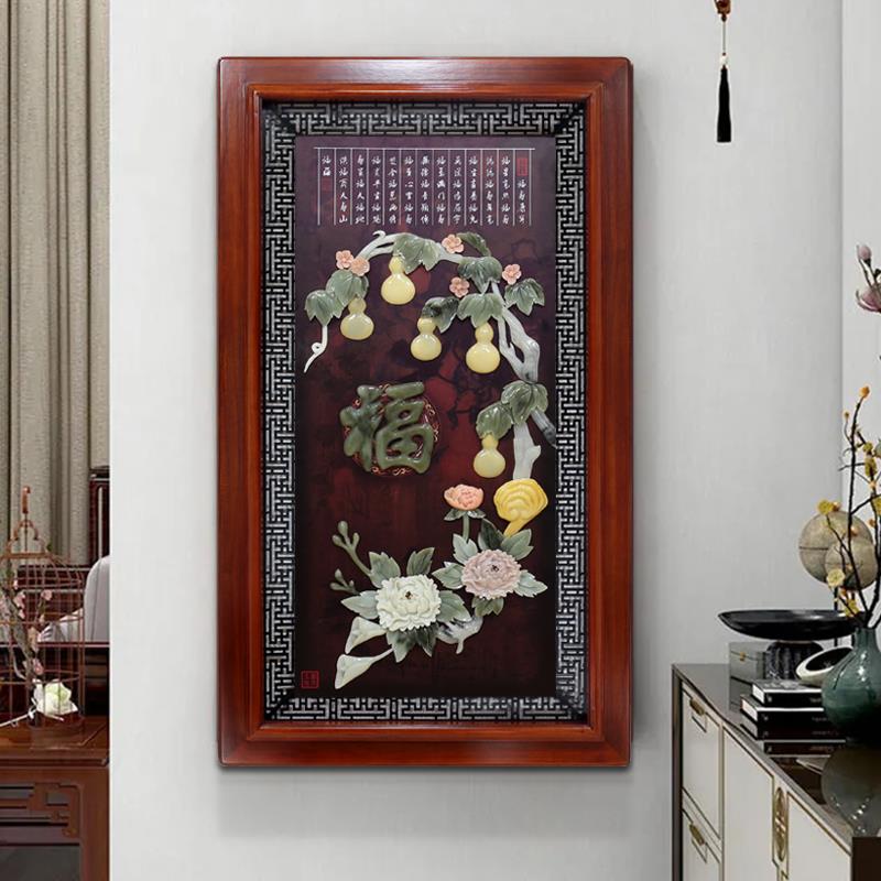 实木玉石画玉雕餐厅墙面壁画入门玄关装饰画竖版走廊尽头挂画中式