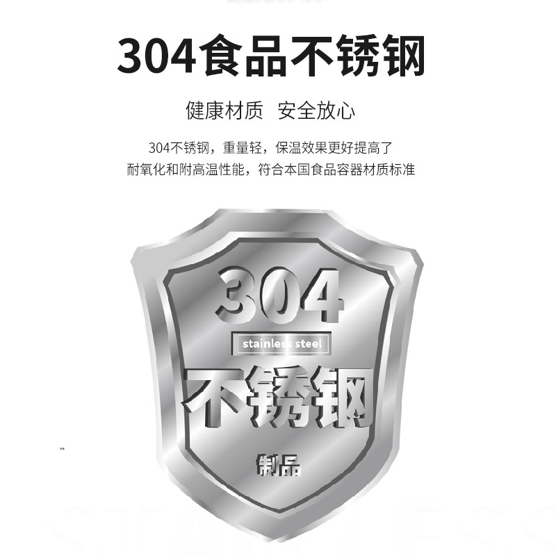 车载饮水机24V货车专用烧水壶12V小车用电加热水杯车上烧开水神器