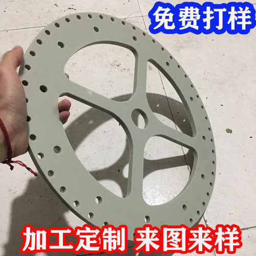 聚四氟乙烯PE黑色MC尼龙耐磨轴套衬套PP PA6垫板棒材加工雕刻定做