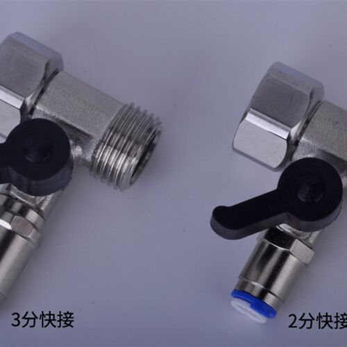 净水器进水三头通 4分转2分3分三通球阀连体三角阀纯水机进水阀铜