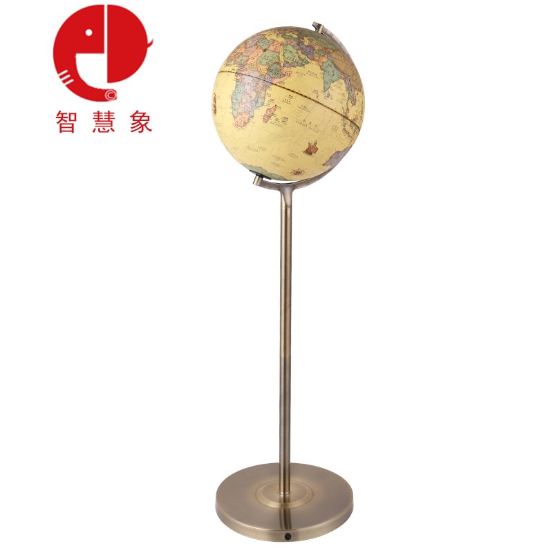 智慧象立式地球仪带灯32cm仿古复古高清家居装饰办公室落地高清玄