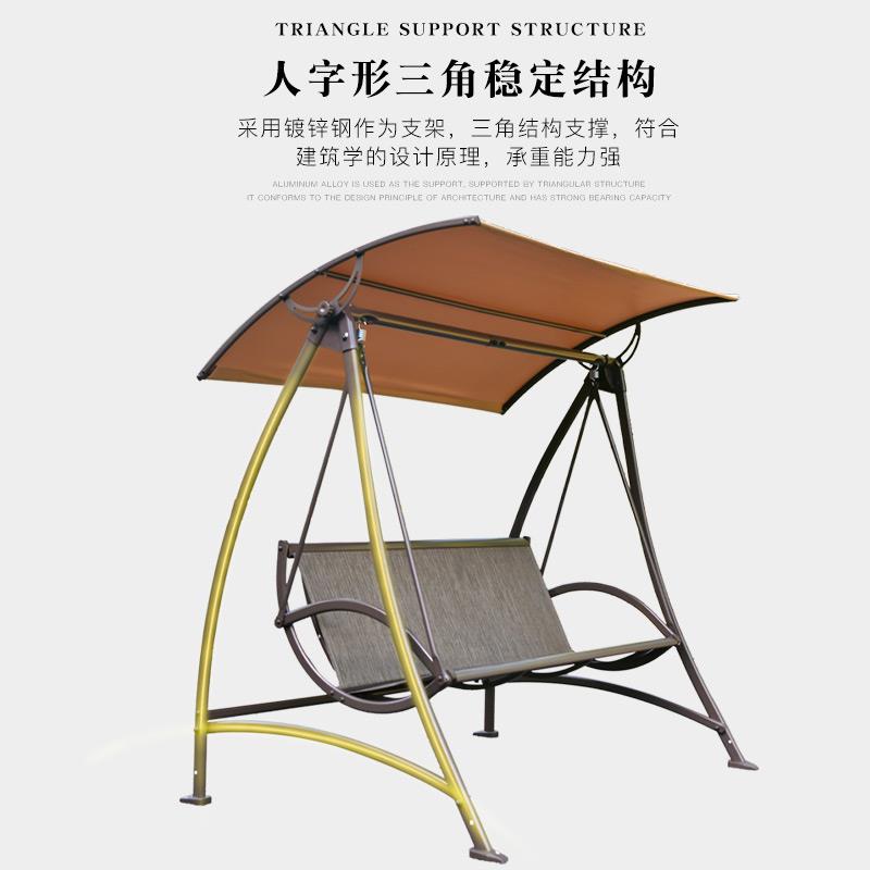 临亚户外秋千庭院吊椅室外防晒家用多人秋千花园阳台双人摇椅