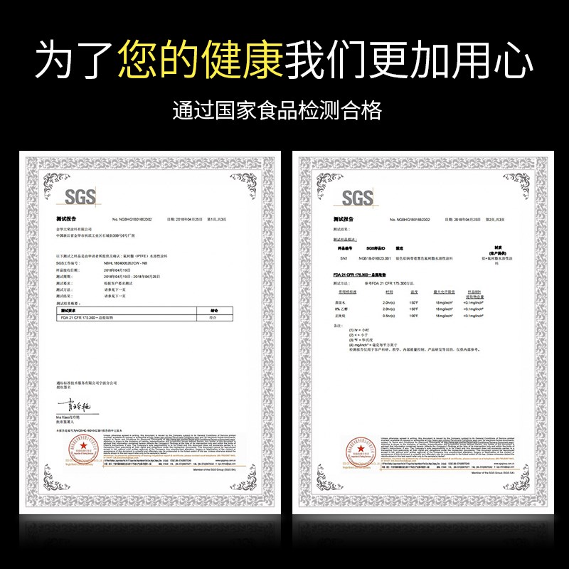 煎鸡蛋汉堡锅不粘平底锅家用迷你煎饼锅蛋饺神器模具四孔小煎蛋锅