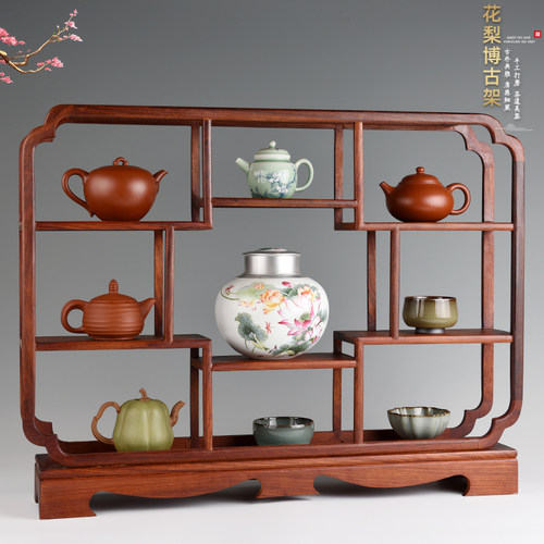 紫砂壶展示架实木花梨博古架茶室置物架茶宠茶杯收纳柜茶具摆放架