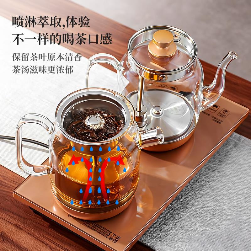 底部全自动上水电热烧水壶泡茶专用玻璃茶台电茶壶茶桌嵌入式一体