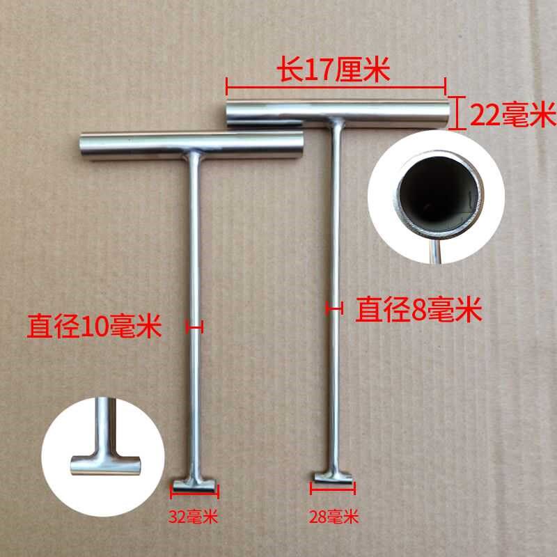 不锈钢开井盖钩子 水道拉货勾T型工字钩卷闸门拉钩窨井盖铁钩