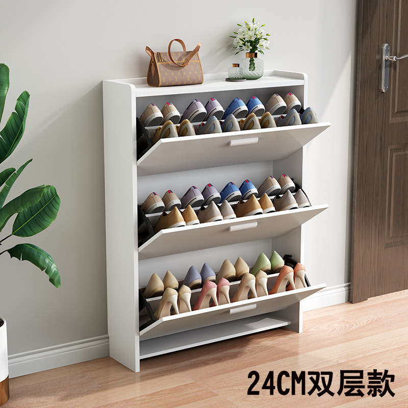 超薄翻斗鞋柜17cm门厅柜大容量简易组装客厅门口白色鞋柜收纳鞋架