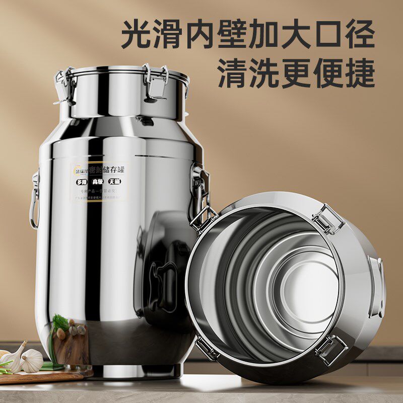 特厚不锈钢双耳密封茶叶罐宽口密封罐运输食用花生油牛奶酒桶油桶