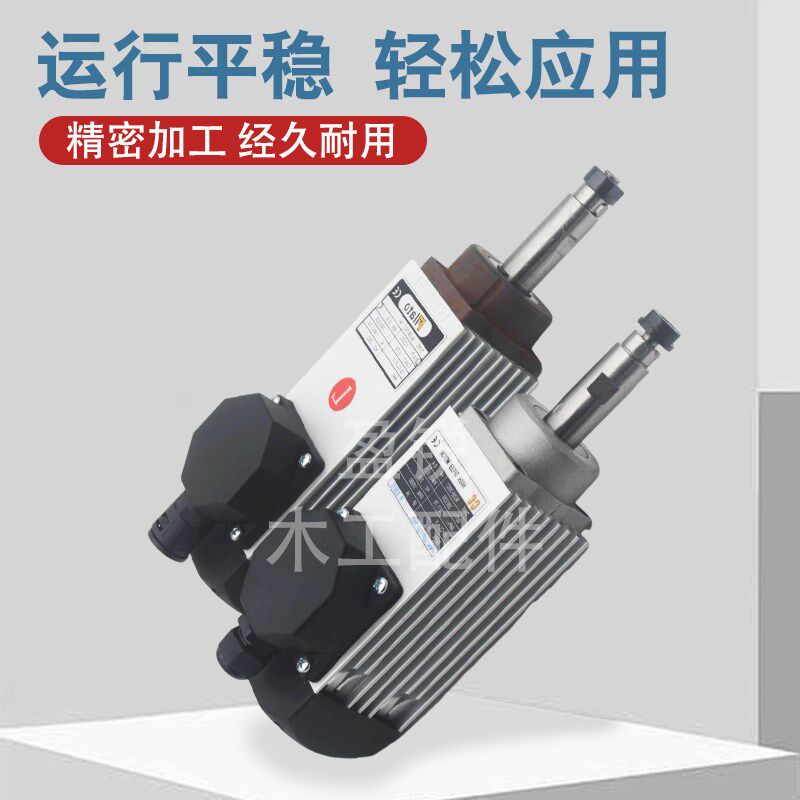恒锐全自动封边机修边电机精修粗修电机南兴极东专用木工机械配件