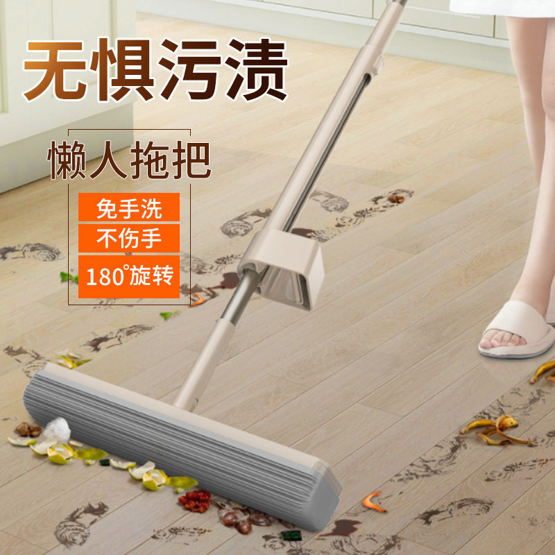 高端平板免手洗大号胶棉拖把懒人海绵拖头吸水滚轮家用挤水