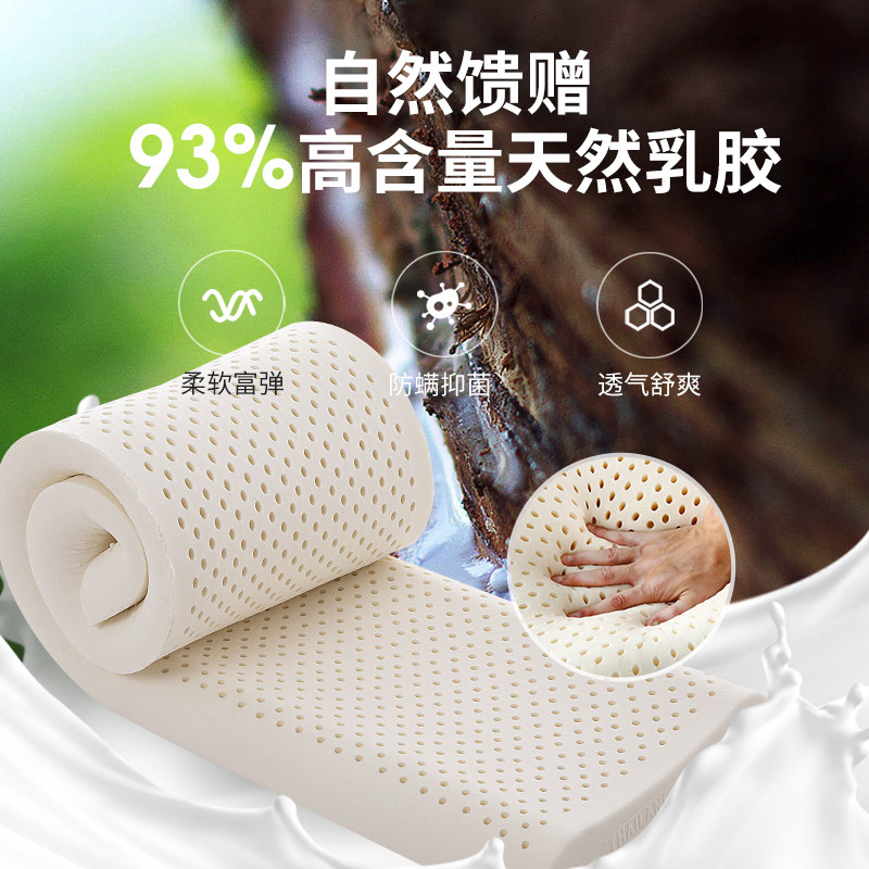 乳胶长枕头双人一体加长低矮枕芯薄夫妻情侣高低护颈枕儿童亲子枕