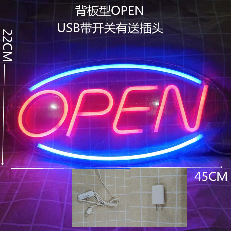 LED造型霓虹灯网红卧室房间布置酒吧氛围灯背板型挂墙创意装饰灯
