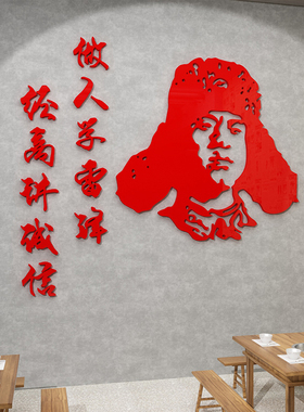 火锅店墙面装饰画文化烧烤餐馆创意布置复古市井风格怀旧网红贴纸