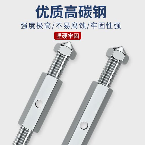 插座底盒修复器开关暗盒修复器86通用接线盒插座底盒固定精钢撑杆