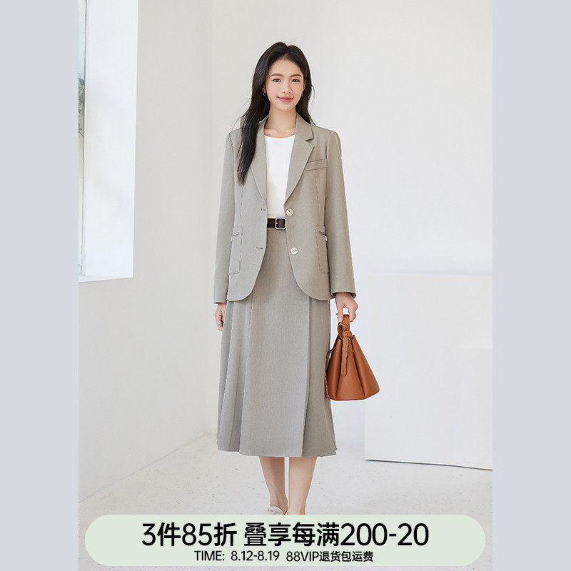 奈格薇儿小个子气质西装外套女春秋2024新款休闲高级感轻职场套装