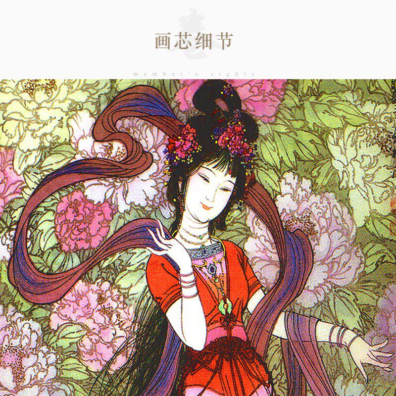 牡丹仙子 百美图挂画 华三川仕女画像 装饰画 丝绸画卷轴画已装裱