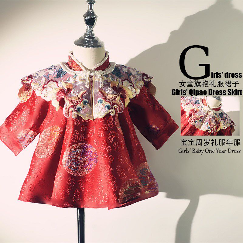 周岁礼服女宝宝春季童装唐装中国风旗袍一岁生日宴会抓周汉服礼服