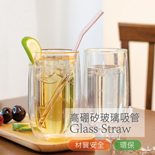 仙德曼孕妇玻璃吸管非一次性珍珠奶茶成人孕产妇弯头环保饮管