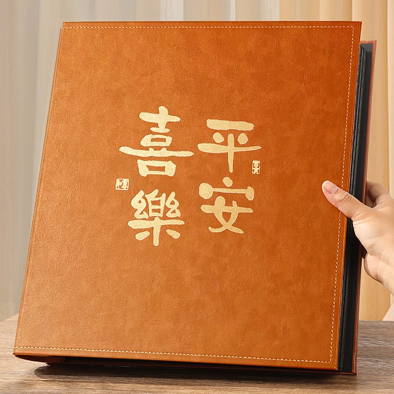 情侣相册本大容量家庭纪念册插页式儿童影集宝宝相册成长记录册6