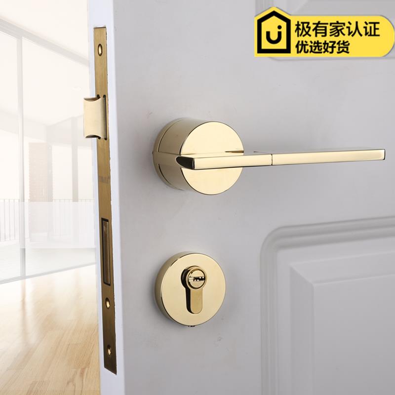 依佰利金色门锁轻奢极简约室内房门锁卧室亮金北欧式静音磁吸门锁