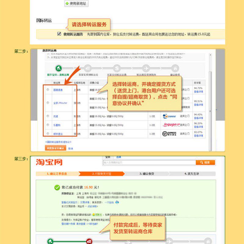 舜红2000W变压器足功率 110v转220v转换器温控版 国内电器出国用
