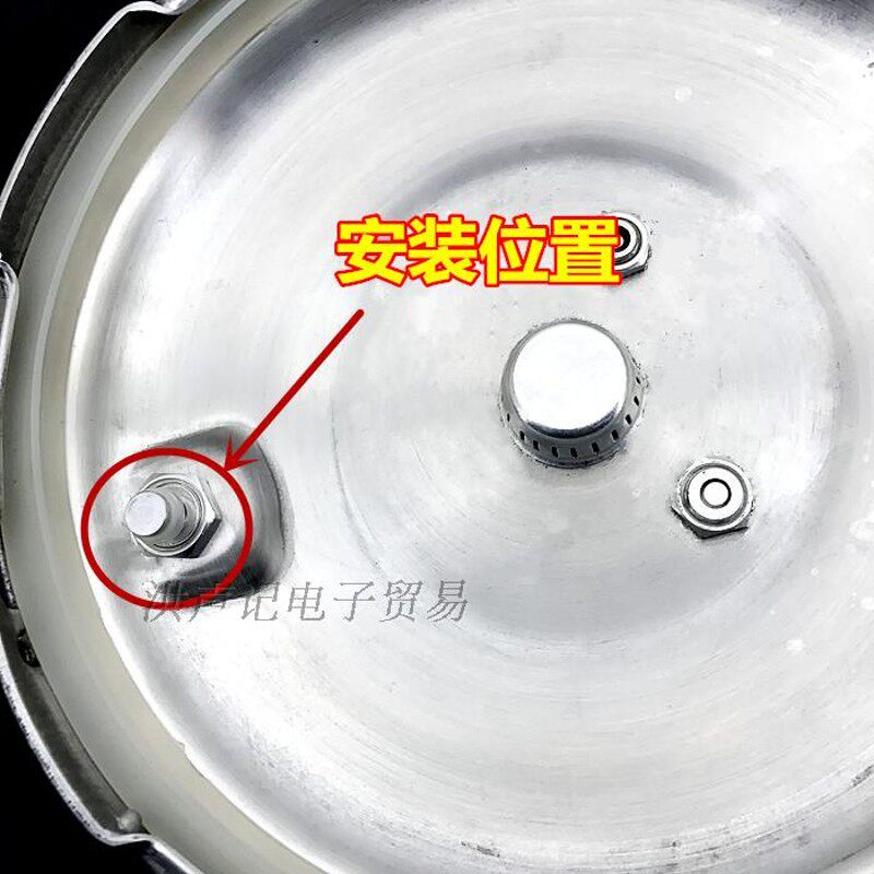 喜尔福 恭喜福铝合金高压锅配件手把安全自锁阀 止开止气阀浮子阀 - 实物图