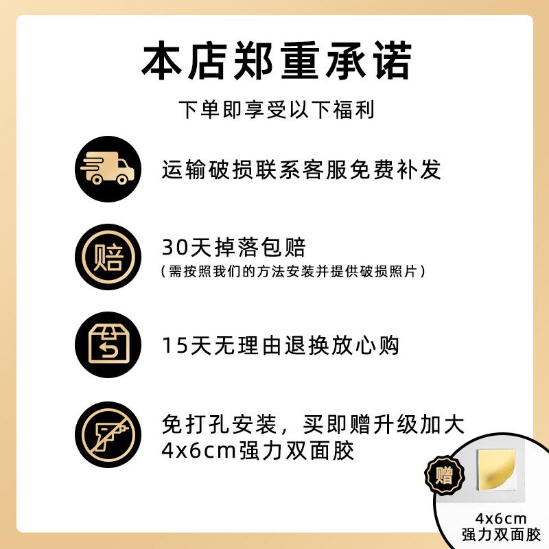 软镜子贴墙自粘亚克力家用浴室墙面镜面全身穿衣镜宿舍贴纸免打孔