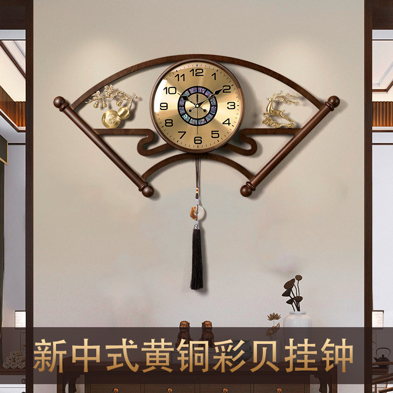 2024新款挂钟客厅轻奢高级感钟表挂墙高端大气创意新中式复古时钟