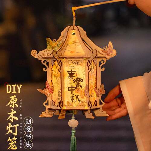 新年马年灯笼手工diy古风2026新款儿童手提2026元宵节花灯宫灯