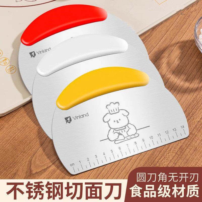 不锈钢切面刀刮刀食品级矽胶刮板烘焙蛋糕切刀工具专用刮面板