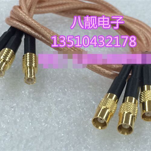 RF射频连接线 MCX-JK MCX-KJ 50欧姆MCX公转MCX母 可订制任意长度