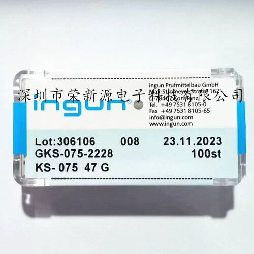测试针管KS075 47G 套管75mil英刚探针配套针套测试套管