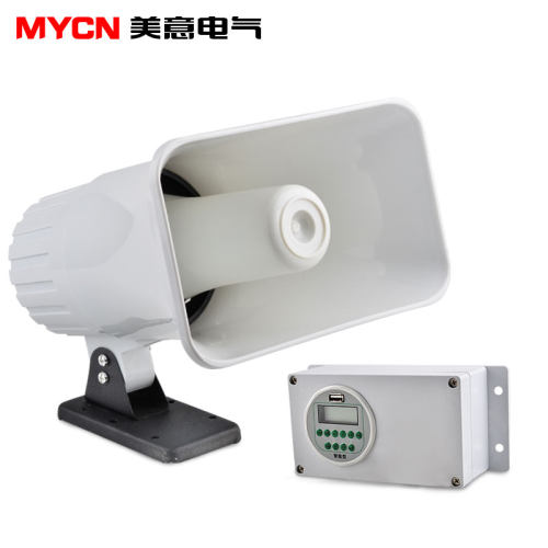 智能音乐喇叭工厂车间下班学校上下课自动打铃器组合套装电铃220V