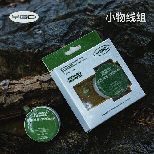 YGC小物钓日本线组鳑鲏白条溪流微物主子线套装欧纳新半月鱼钩