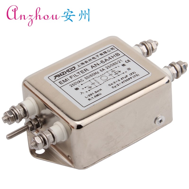 AN-6A4HB 250V 6A 250V EMI交流电源滤波器 噪音滤波器 频率元件图片