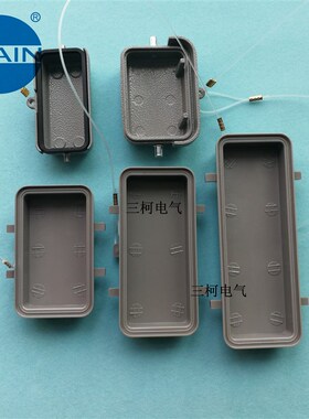WAIN唯恩 HARTING哈丁5芯6芯小10芯16芯24针保护防尘盖重载连接器