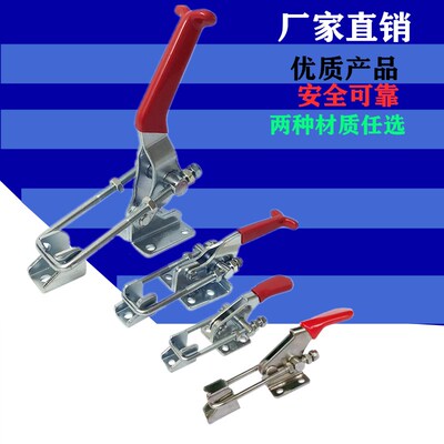 大力士快速夹钳快速夹具锁夹搭扣锁扣机械锁扣GH40323 431 40341