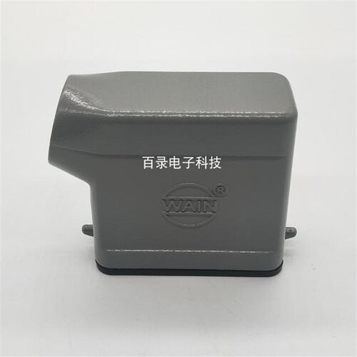 唯恩WAIN重载连接器 H10A-SE-2B-M20/PG16 小10芯侧出外壳HARTING