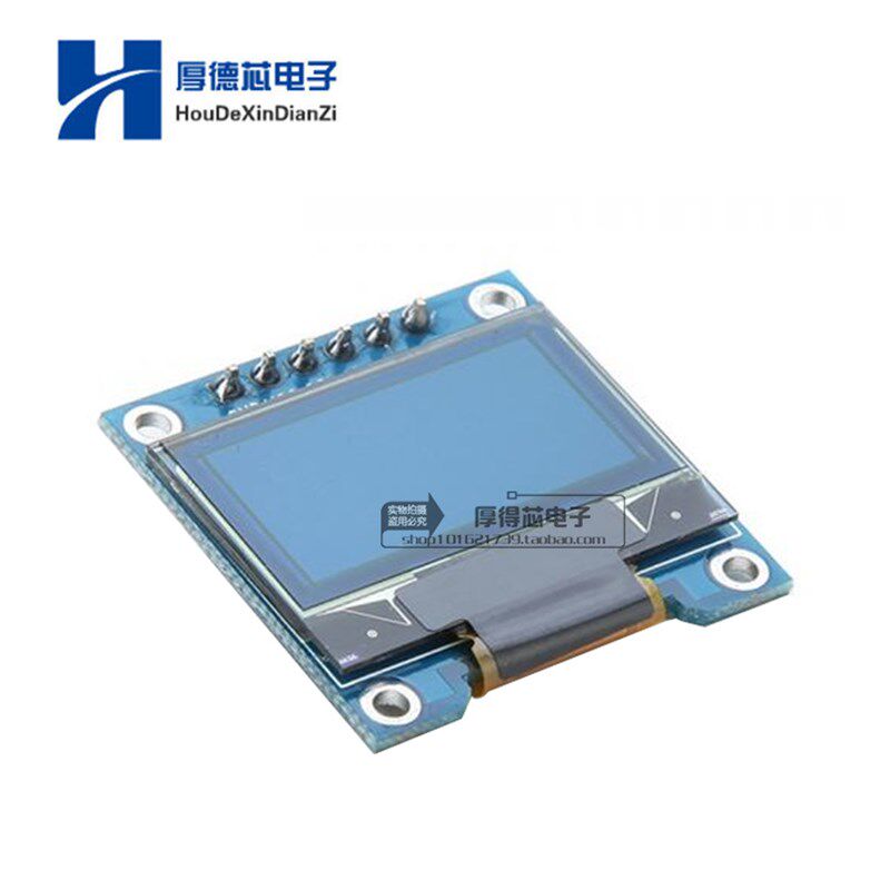 6PIN 0.96寸液晶屏 OLED显示模块SPI I2C 白色 128*64