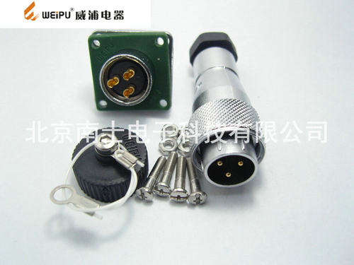 WEIPU 威浦 WF16 3芯 防水航空插头插座 法兰 开孔16MM IP65 TA
