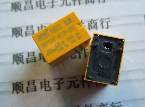 HK4100F-DC12V-SHG 小型信号继电器 六脚 继电器 HK 汇科 12V