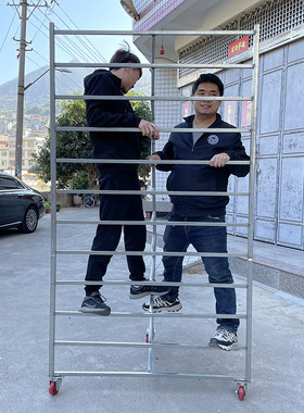 茶叶晾青架摊青架干货晾晒架制茶架簸箕架茶叶架有孔无孔网筛架