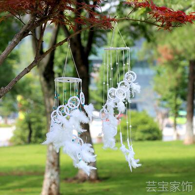 MS6814 新款风铃珠子S形捕梦网 挂件 婚庆 家居装饰工艺品小清新