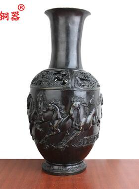 宇卓铜器纯铜花瓶黄铜花瓶年年有余 八骏马 八骏图花瓶工艺品摆件
