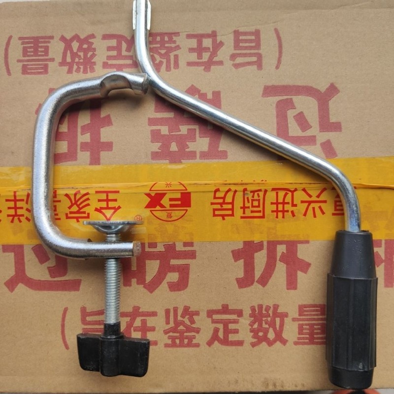 复兴原厂家用压面机固定夹摇手配件手动面条机手柄弯扣固定器夹子图片