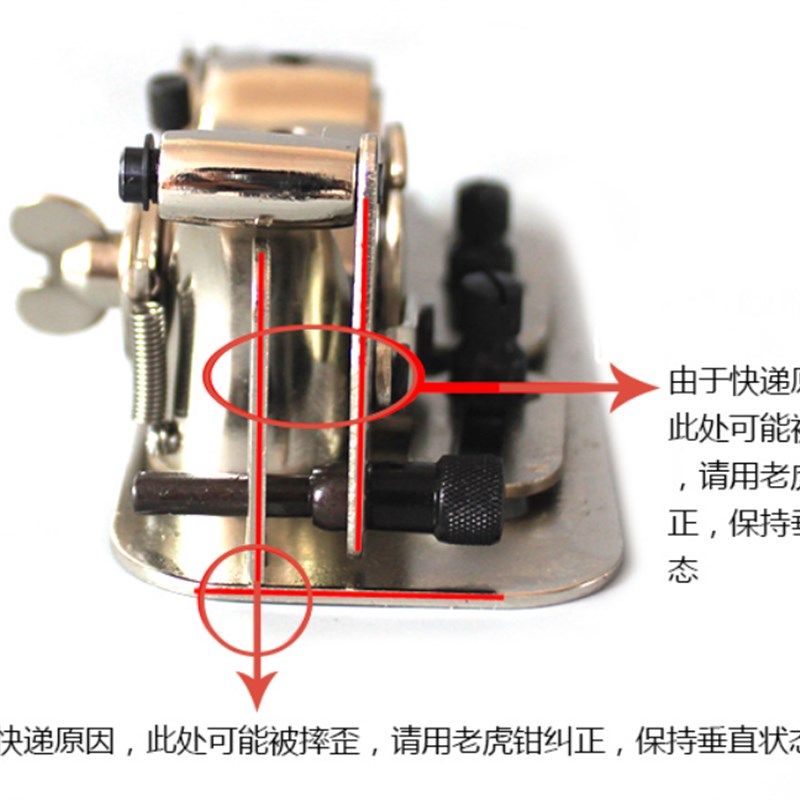 老式缝纫机 锁眼器 锁扣眼机 纽门机 套结器 平车 扣眼机 锁孔器