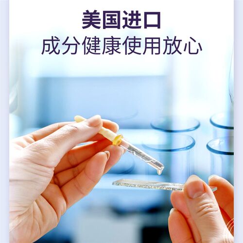 绿沛思梳毛宝宠物猫咪狗狗喷雾开结水防打结去静电护毛顺毛蓬松