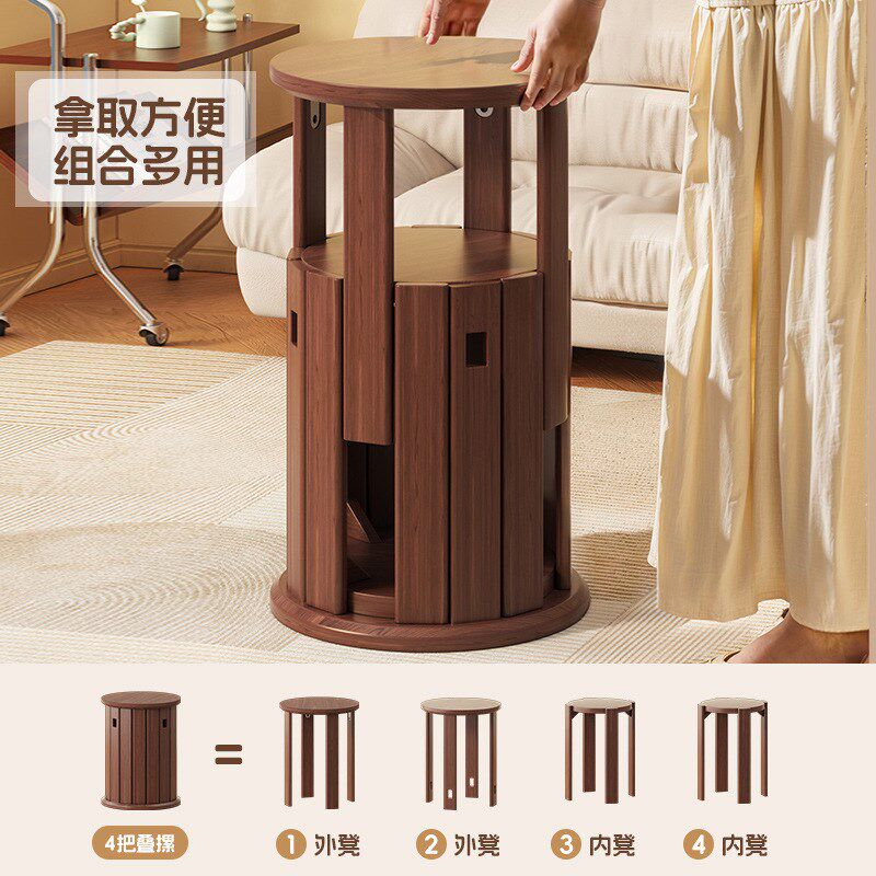 实木凳子家用可叠放餐桌凳客厅收纳叠叠凳加厚备用叠叠乐组合圆凳