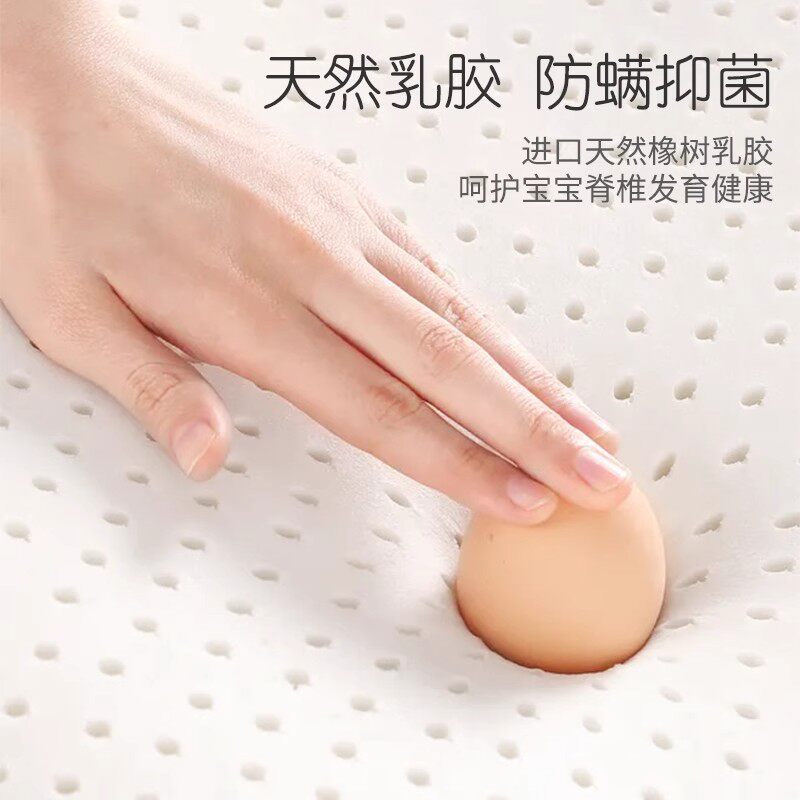 椰棕床垫天然环保婴儿床垫新生儿摇篮可拆洗四季通用儿童床垫定做